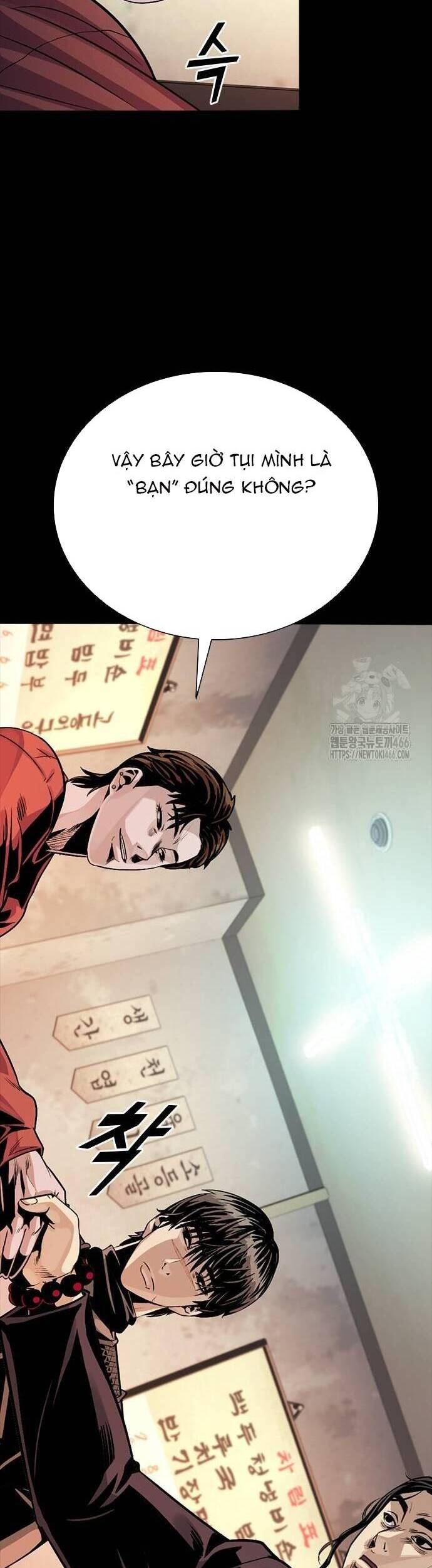 Thế Hệ Bất Hảo Chapter 4 - 64