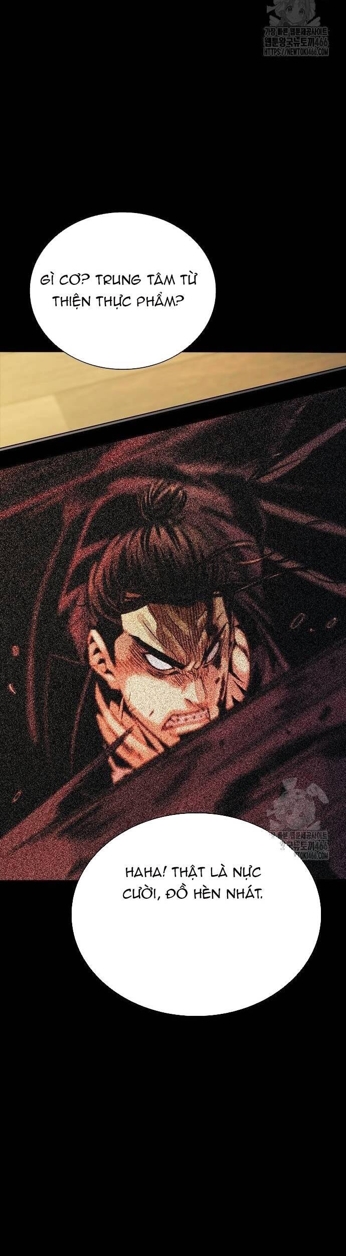 Thế Hệ Bất Hảo Chapter 4 - 67