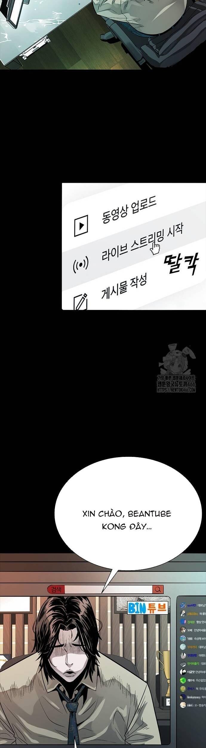 Thế Hệ Bất Hảo Chapter 4 - 71