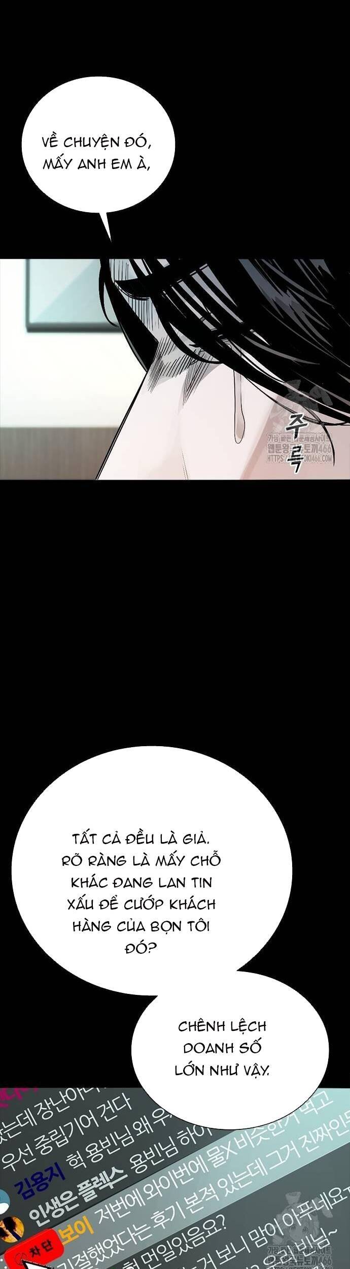 Thế Hệ Bất Hảo Chapter 4 - 75