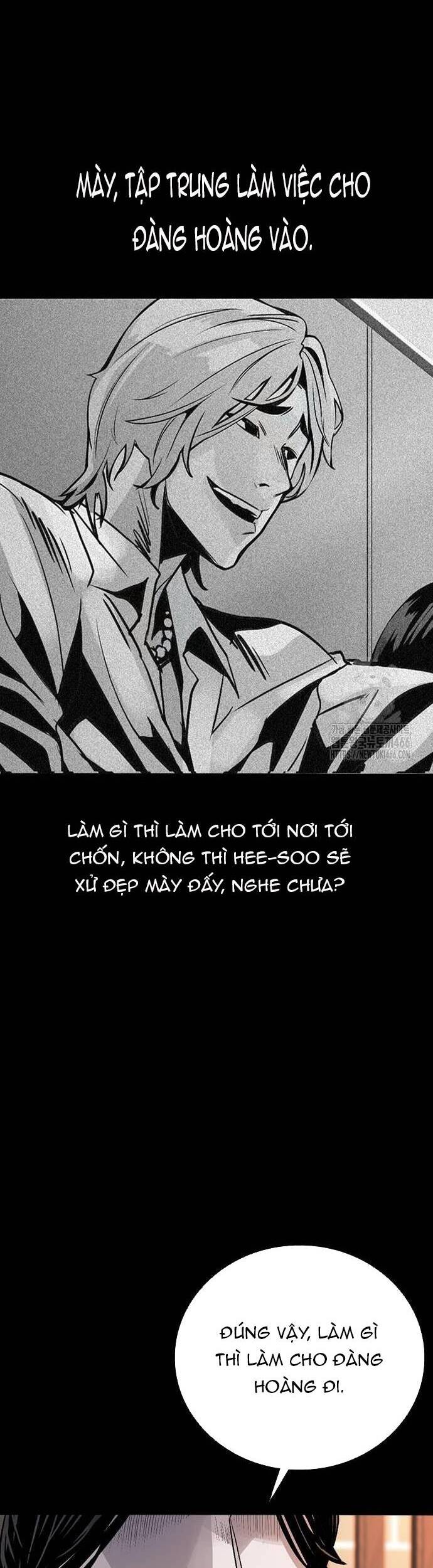 Thế Hệ Bất Hảo Chapter 4 - 80