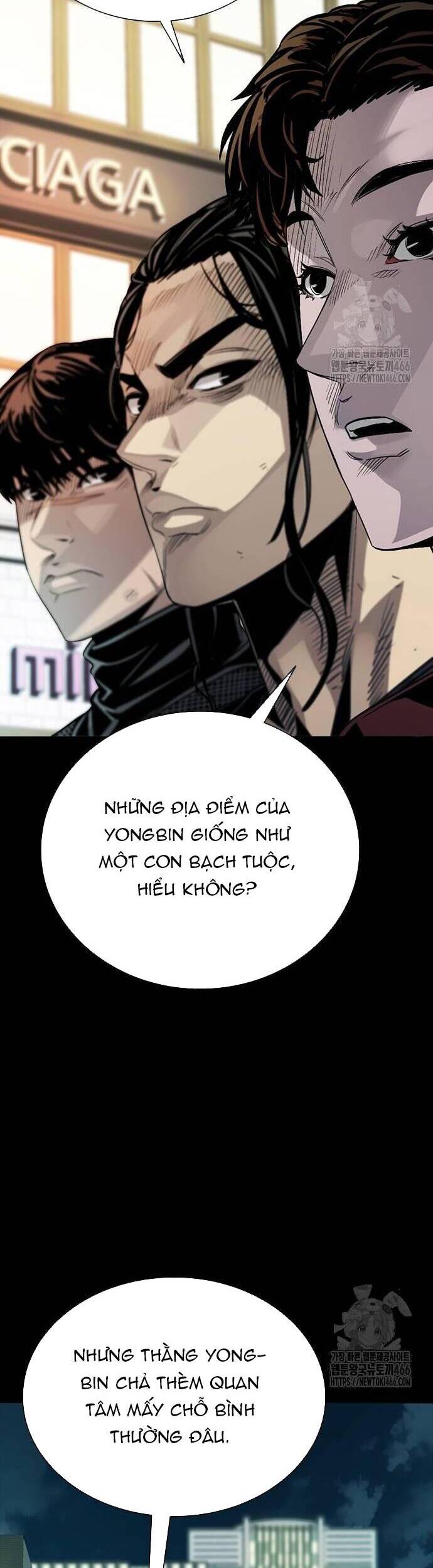 Thế Hệ Bất Hảo Chapter 4 - 86