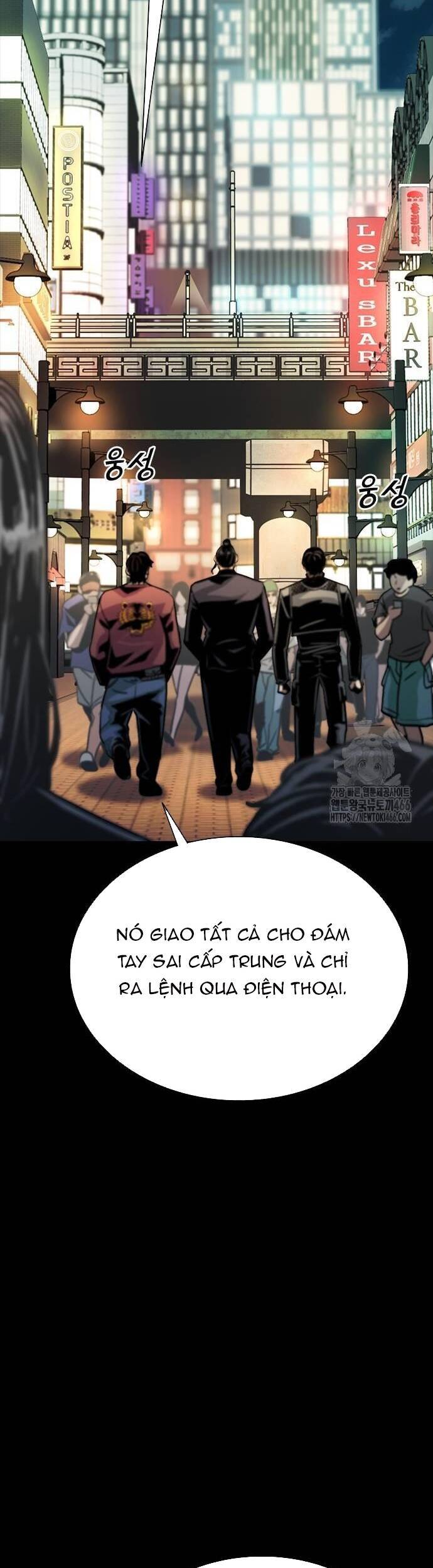 Thế Hệ Bất Hảo Chapter 4 - 87