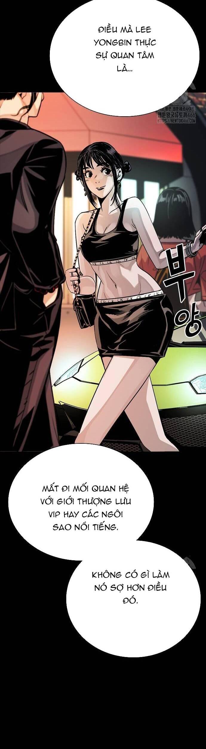 Thế Hệ Bất Hảo Chapter 4 - 88