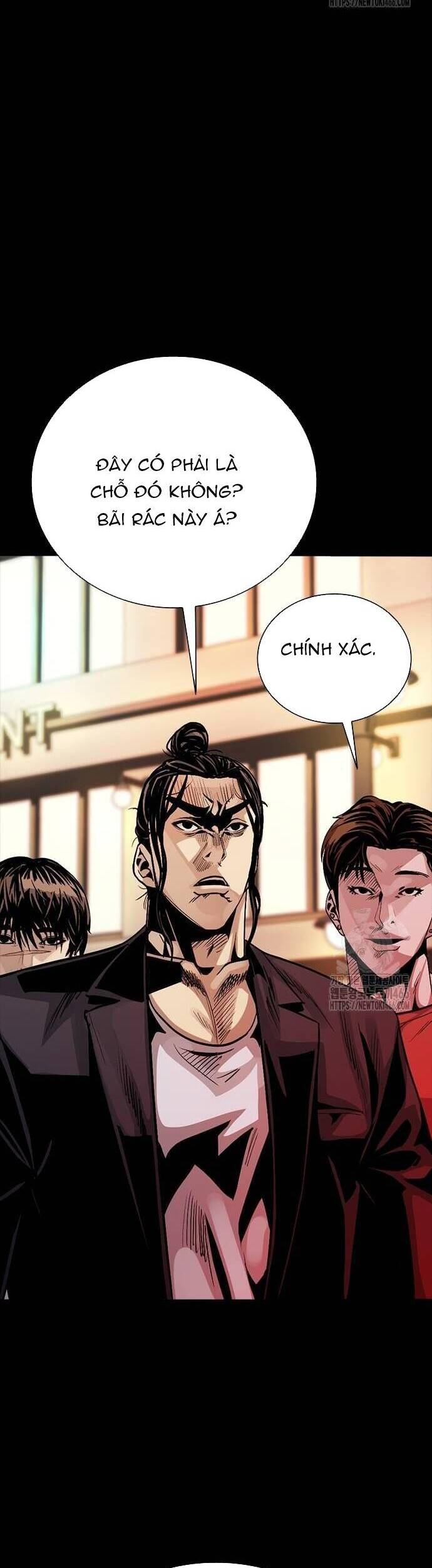 Thế Hệ Bất Hảo Chapter 4 - 92