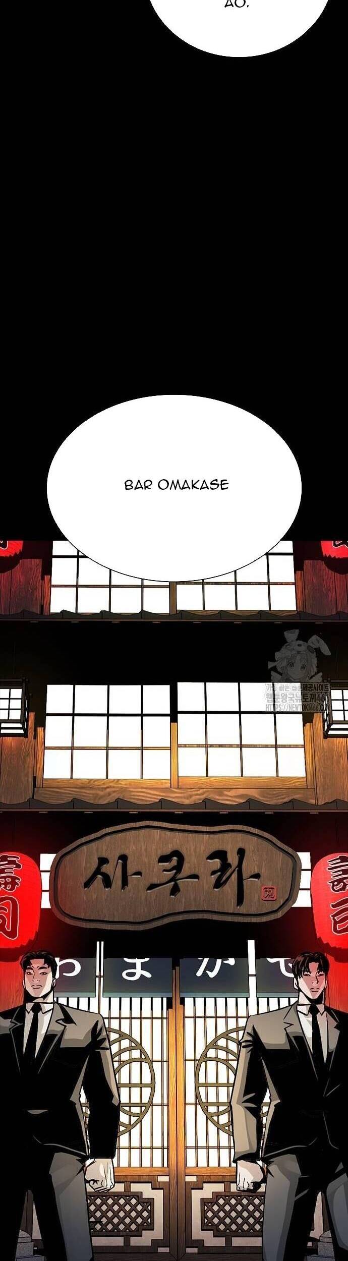 Thế Hệ Bất Hảo Chapter 4 - 94