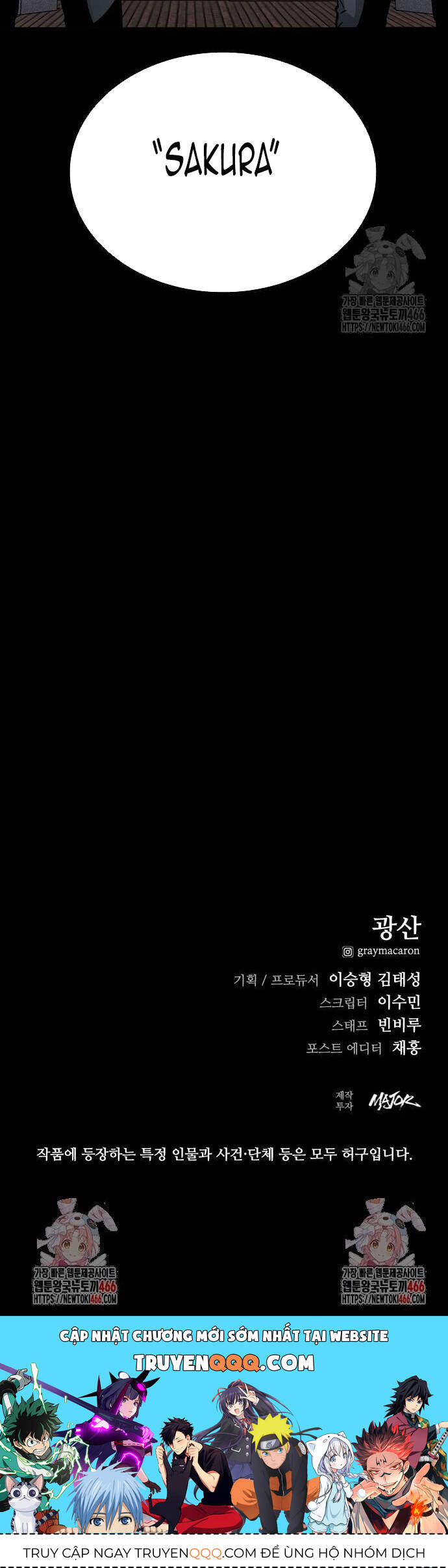 Thế Hệ Bất Hảo Chapter 4 - 95