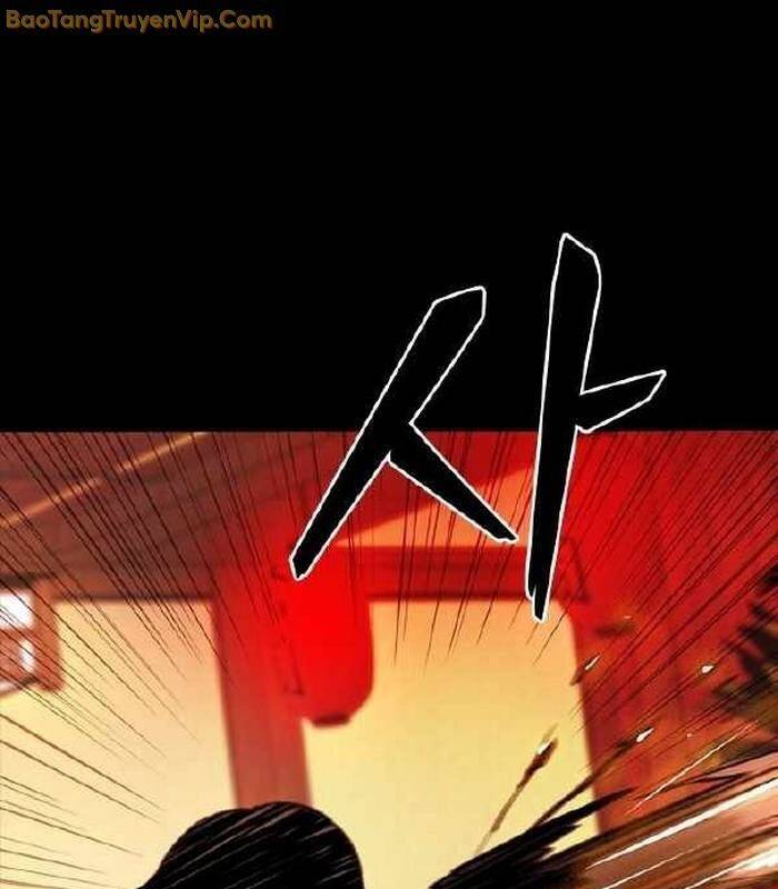 Thế Hệ Bất Hảo Chapter 5 - 104