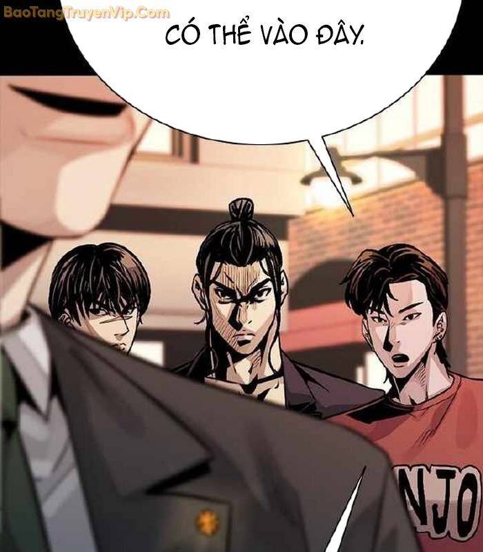 Thế Hệ Bất Hảo Chapter 5 - 12