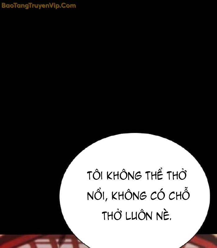 Thế Hệ Bất Hảo Chapter 5 - 116