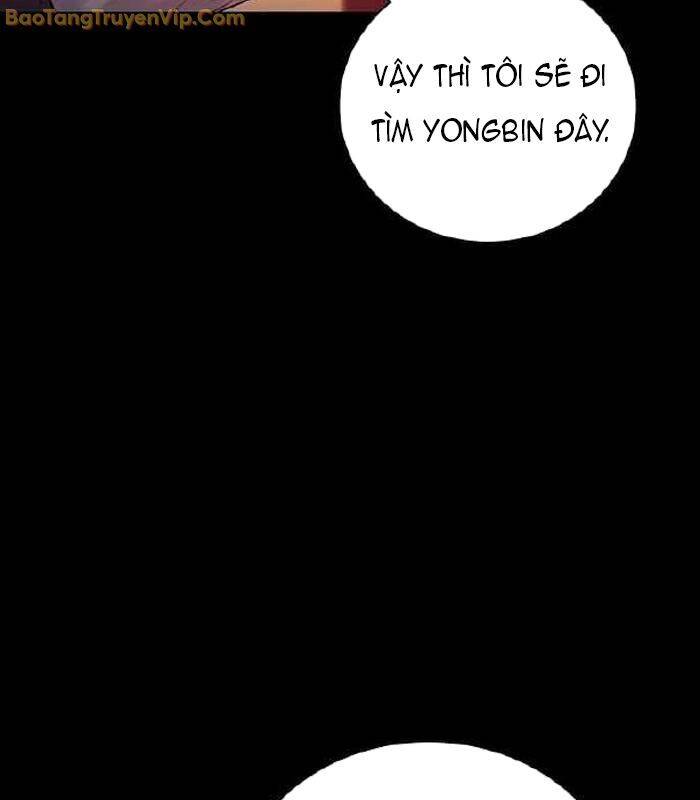 Thế Hệ Bất Hảo Chapter 5 - 120