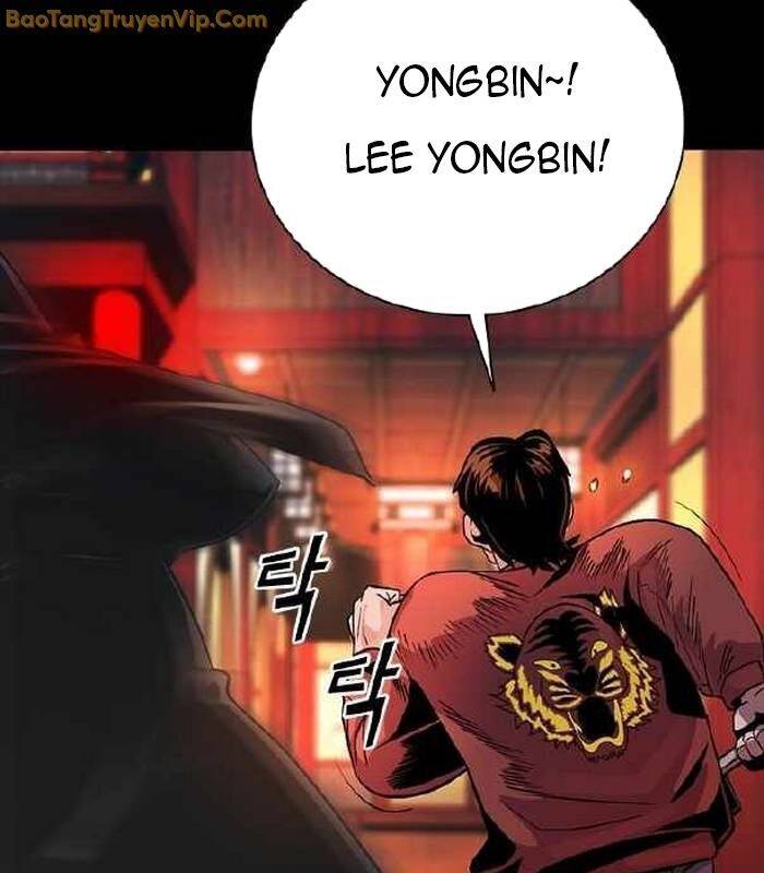 Thế Hệ Bất Hảo Chapter 5 - 121