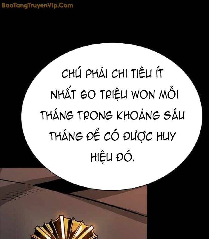 Thế Hệ Bất Hảo Chapter 5 - 14