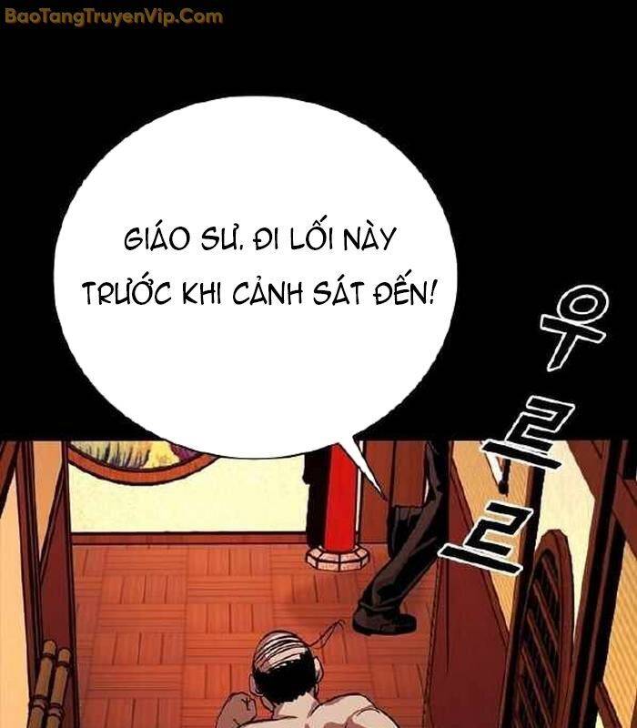 Thế Hệ Bất Hảo Chapter 5 - 141