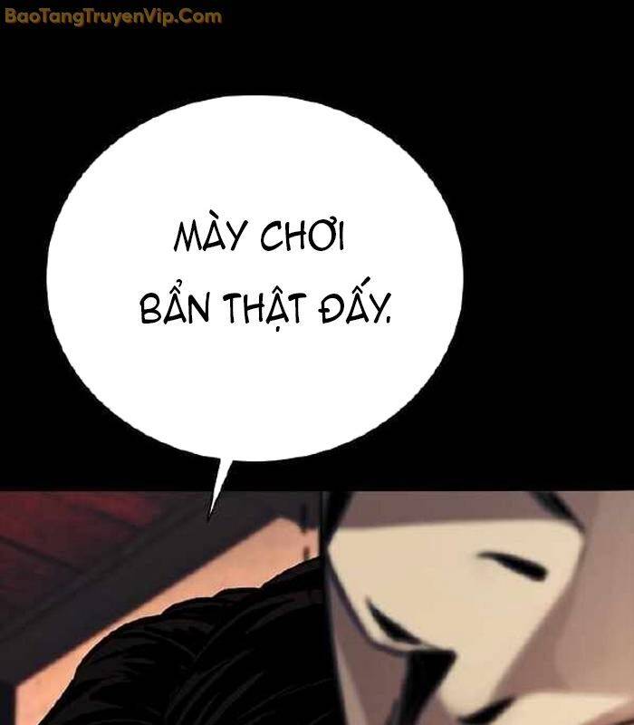 Thế Hệ Bất Hảo Chapter 5 - 158