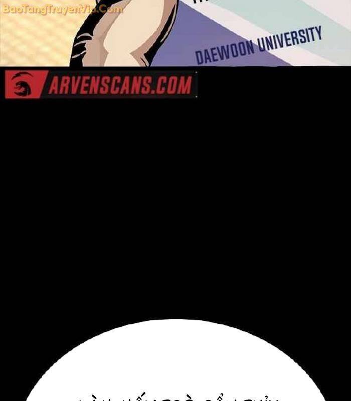 Thế Hệ Bất Hảo Chapter 5 - 166