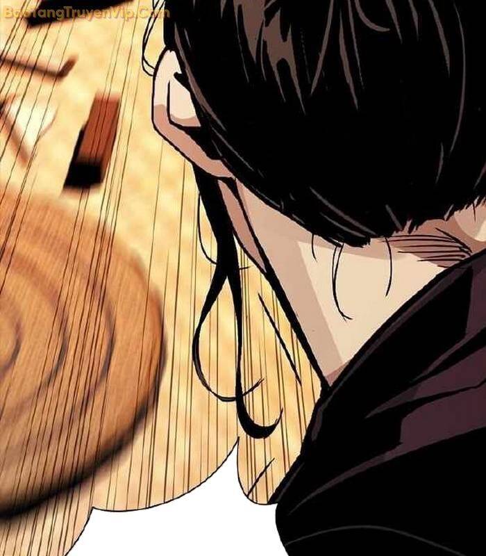 Thế Hệ Bất Hảo Chapter 5 - 197