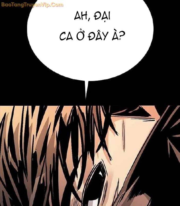 Thế Hệ Bất Hảo Chapter 5 - 199