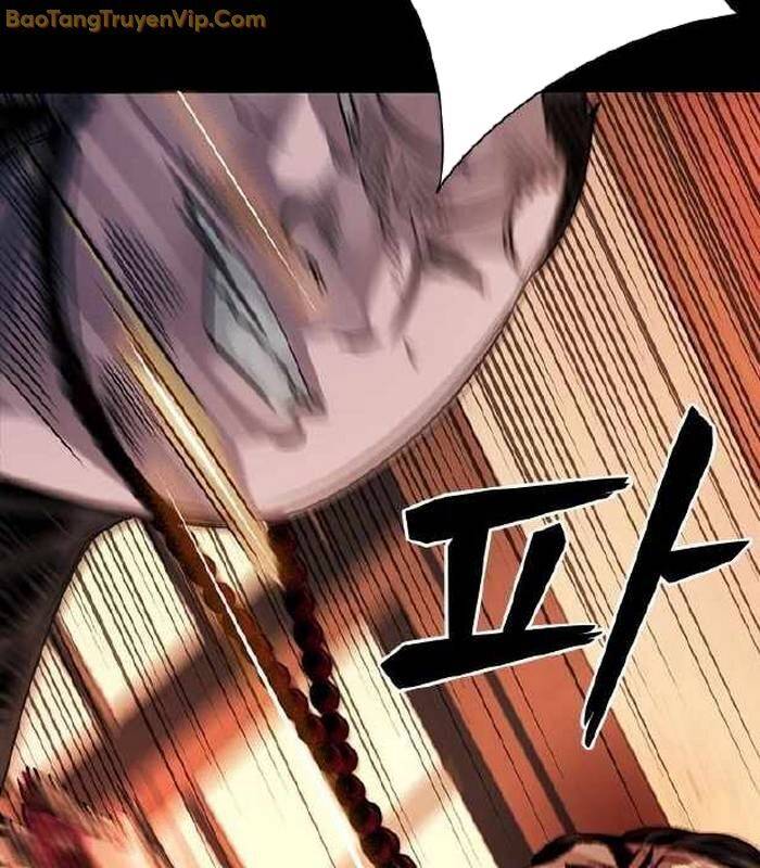 Thế Hệ Bất Hảo Chapter 5 - 210