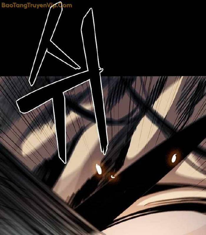 Thế Hệ Bất Hảo Chapter 5 - 219