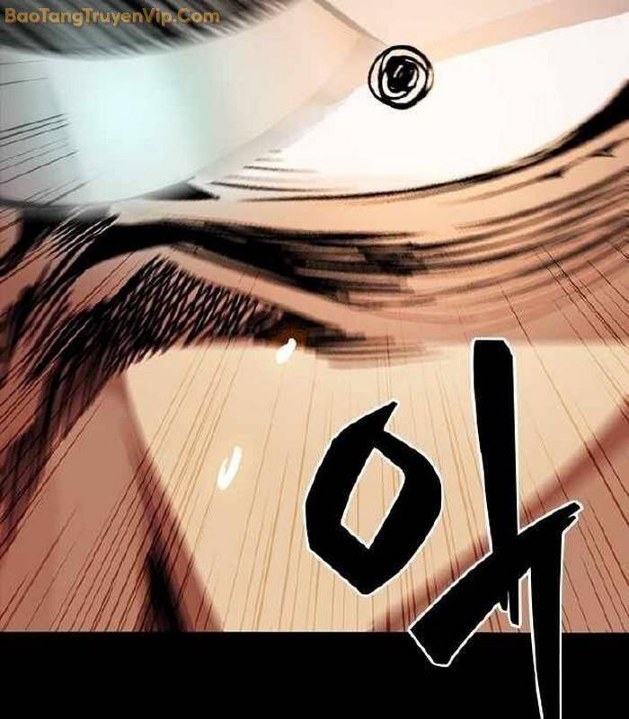 Thế Hệ Bất Hảo Chapter 5 - 220