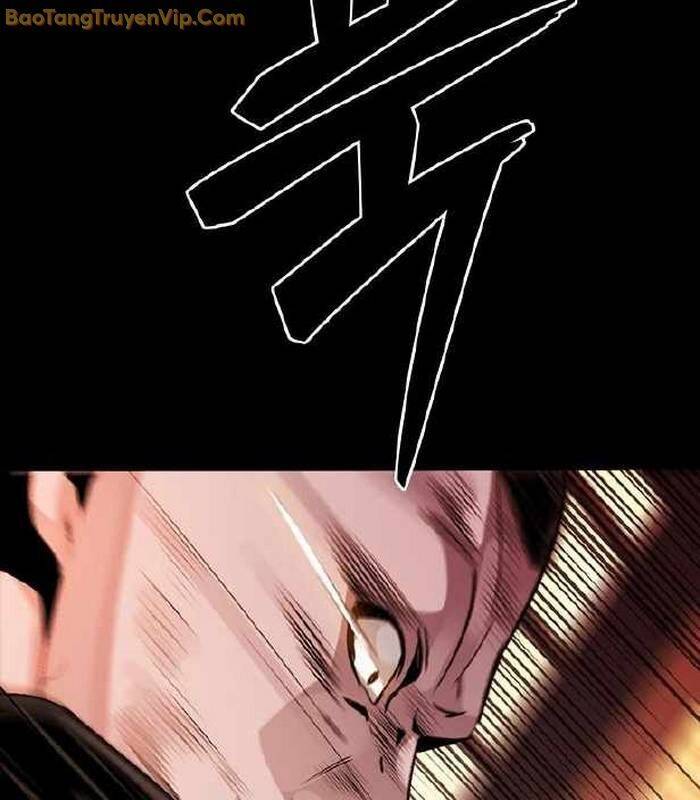 Thế Hệ Bất Hảo Chapter 5 - 222