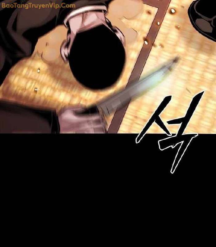 Thế Hệ Bất Hảo Chapter 5 - 228