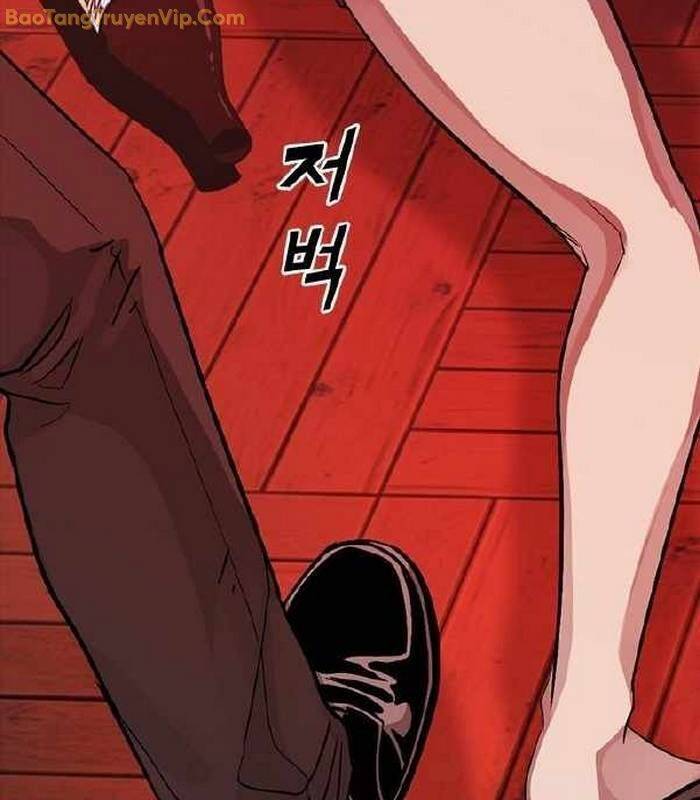 Thế Hệ Bất Hảo Chapter 5 - 24