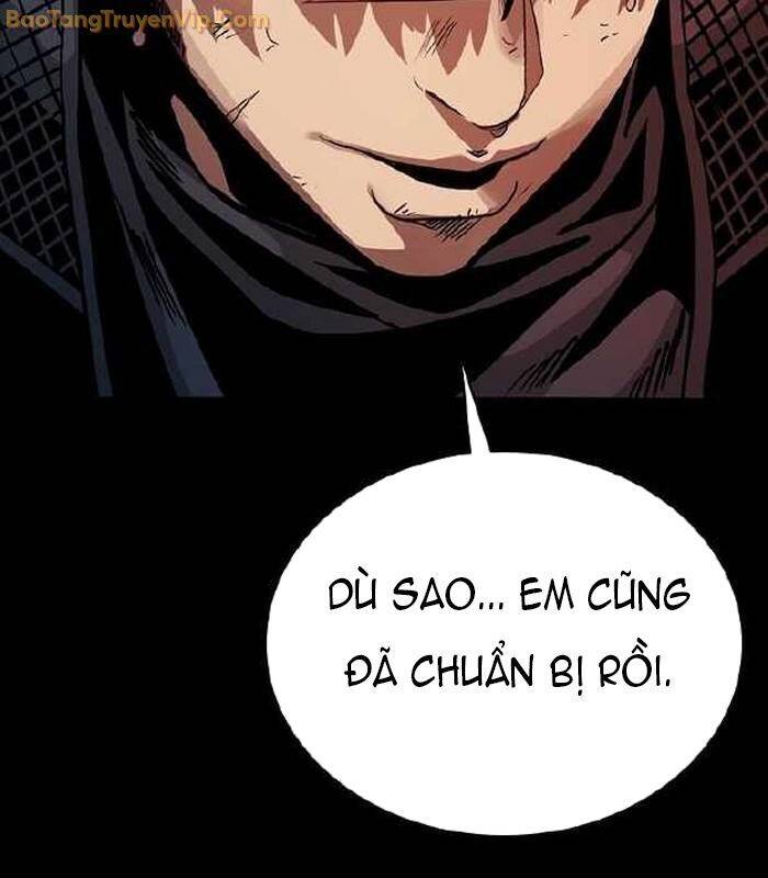 Thế Hệ Bất Hảo Chapter 5 - 233