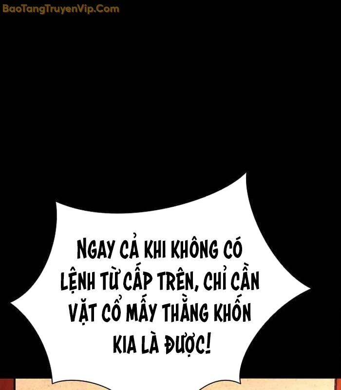 Thế Hệ Bất Hảo Chapter 5 - 240