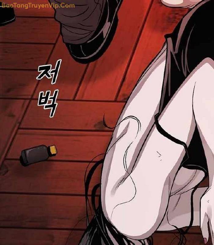 Thế Hệ Bất Hảo Chapter 5 - 25