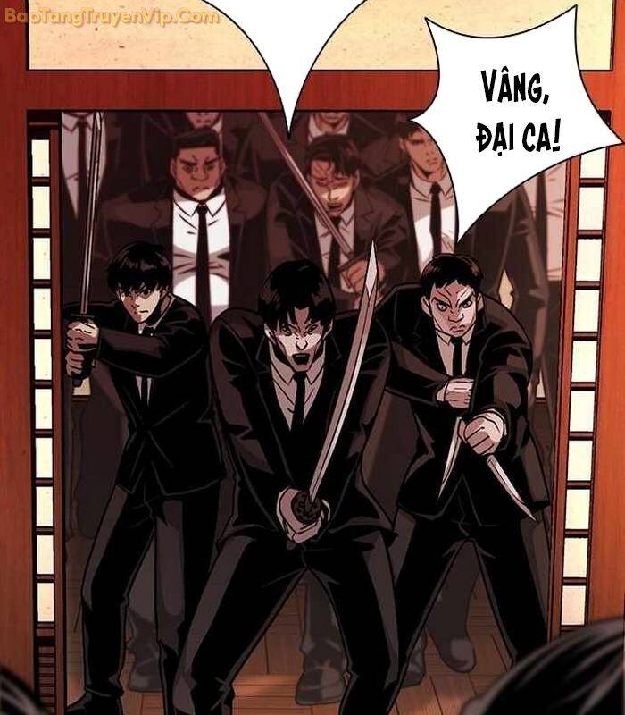 Thế Hệ Bất Hảo Chapter 5 - 241