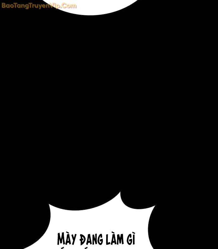 Thế Hệ Bất Hảo Chapter 5 - 243