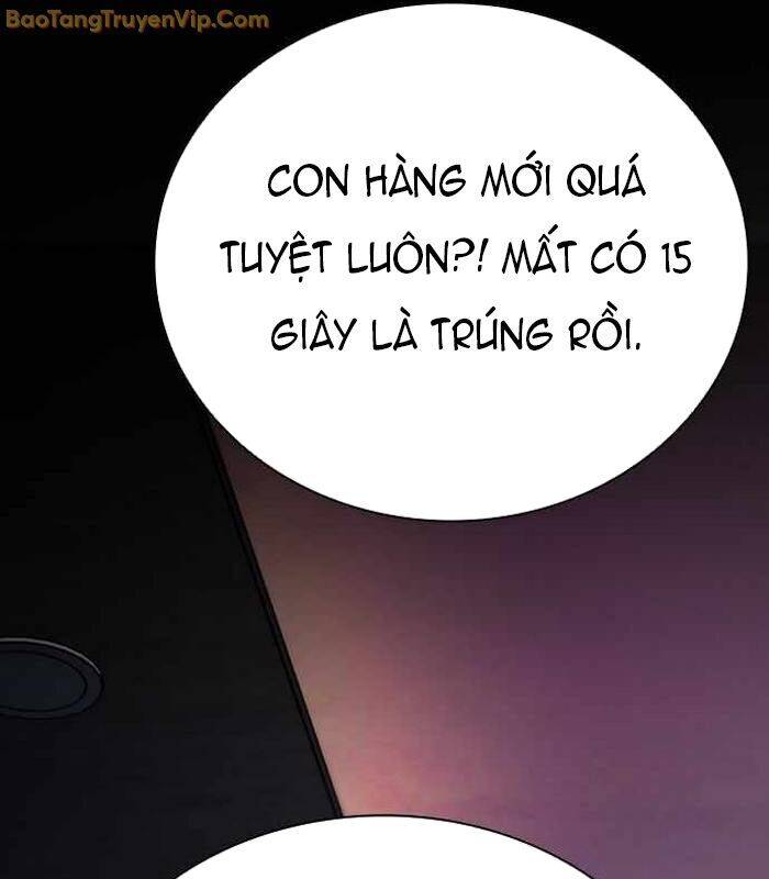 Thế Hệ Bất Hảo Chapter 5 - 250