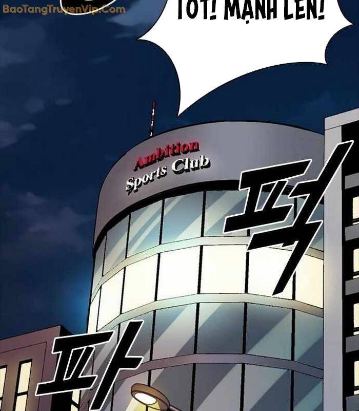 Thế Hệ Bất Hảo Chapter 5 - 261