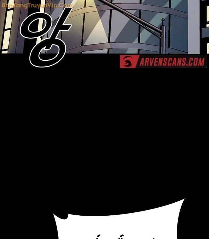 Thế Hệ Bất Hảo Chapter 5 - 262