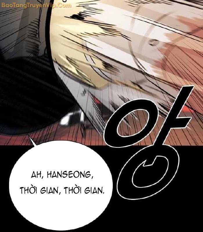 Thế Hệ Bất Hảo Chapter 5 - 266