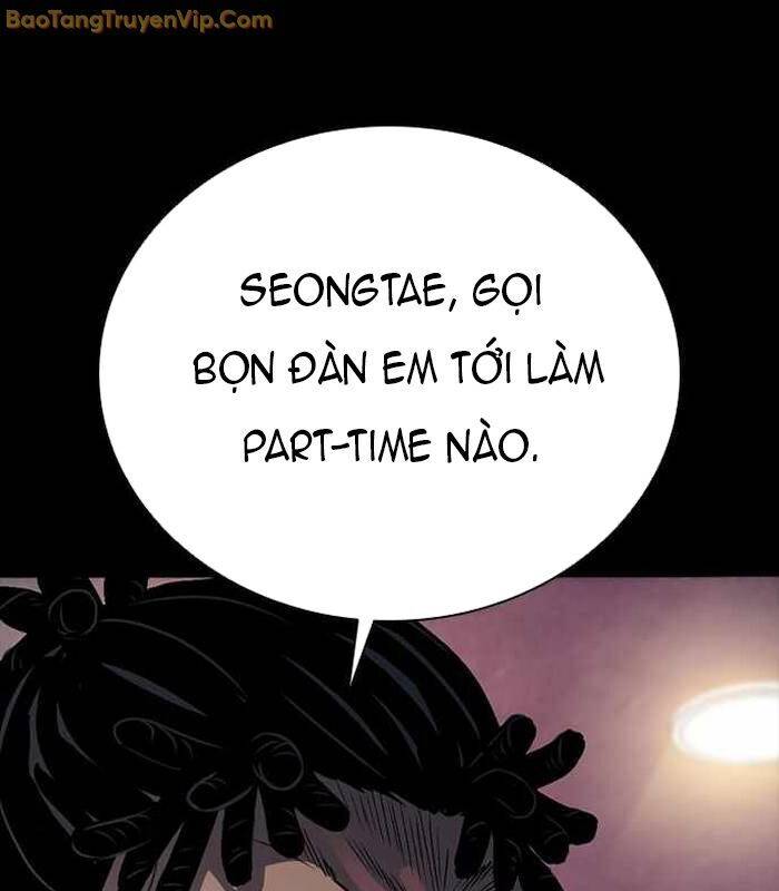 Thế Hệ Bất Hảo Chapter 5 - 284