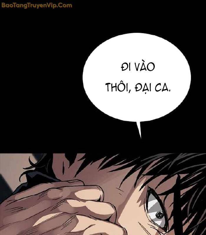 Thế Hệ Bất Hảo Chapter 5 - 30