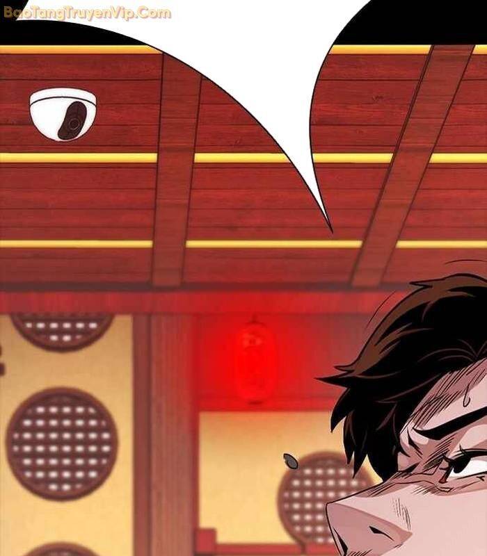 Thế Hệ Bất Hảo Chapter 5 - 294