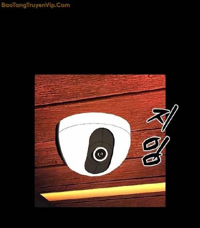 Thế Hệ Bất Hảo Chapter 5 - 300