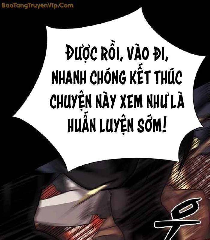 Thế Hệ Bất Hảo Chapter 5 - 304