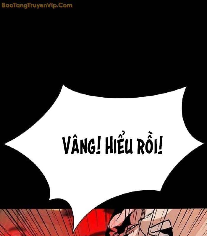 Thế Hệ Bất Hảo Chapter 5 - 309