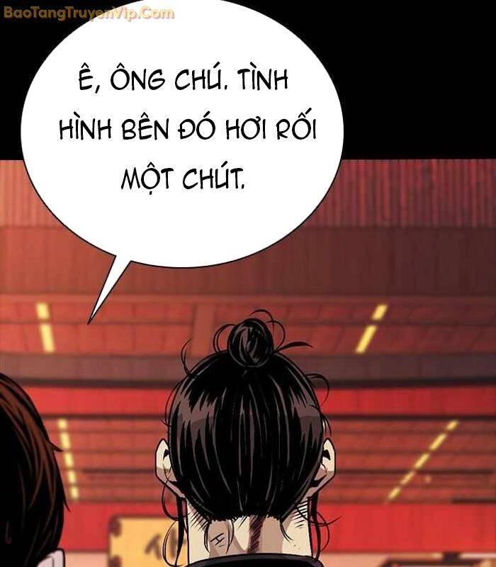 Thế Hệ Bất Hảo Chapter 5 - 319