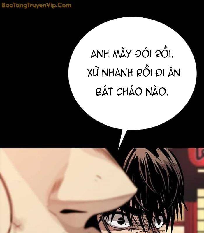 Thế Hệ Bất Hảo Chapter 5 - 325