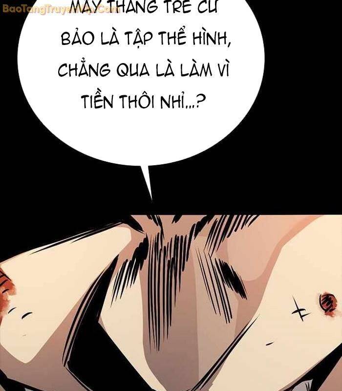 Thế Hệ Bất Hảo Chapter 5 - 333