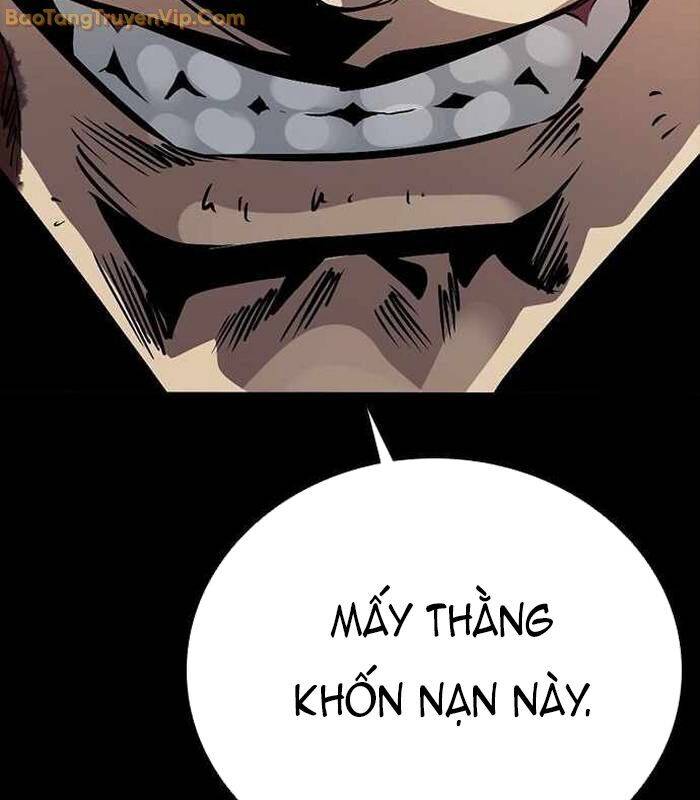 Thế Hệ Bất Hảo Chapter 5 - 334