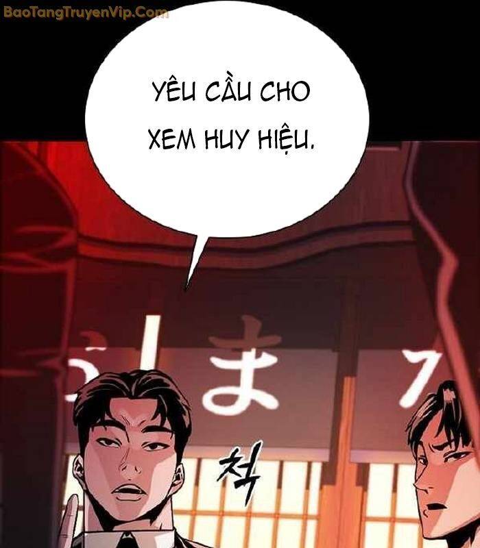 Thế Hệ Bất Hảo Chapter 5 - 35