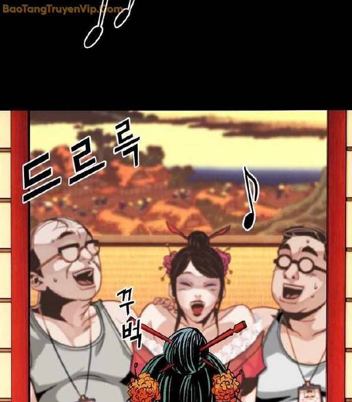 Thế Hệ Bất Hảo Chapter 5 - 56