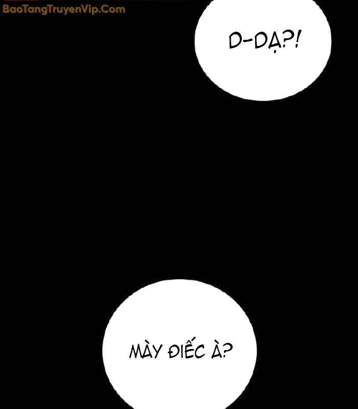 Thế Hệ Bất Hảo Chapter 5 - 63